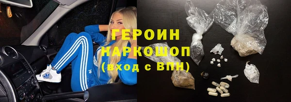 mdma Горняк