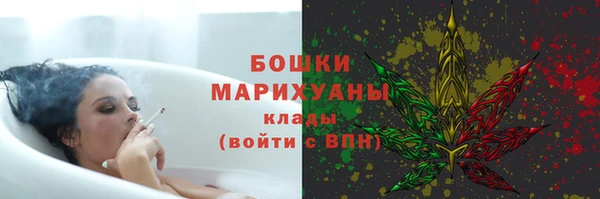 mdma Горняк